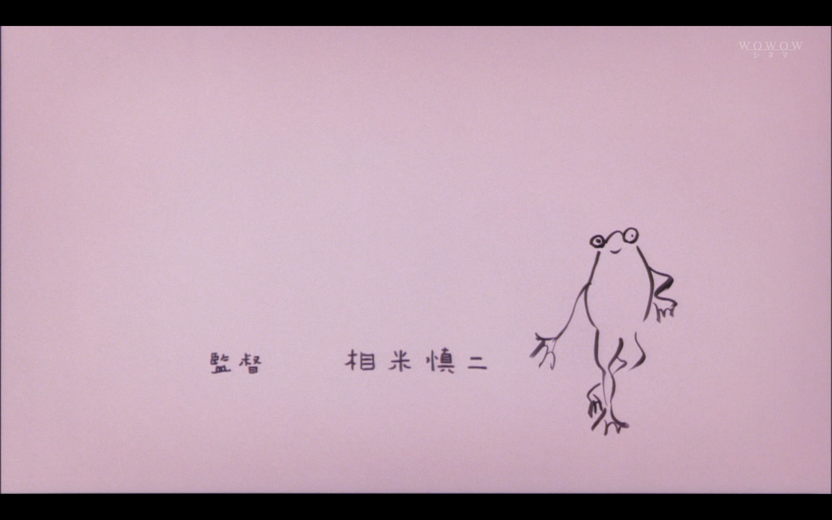 风花剧照的剧照