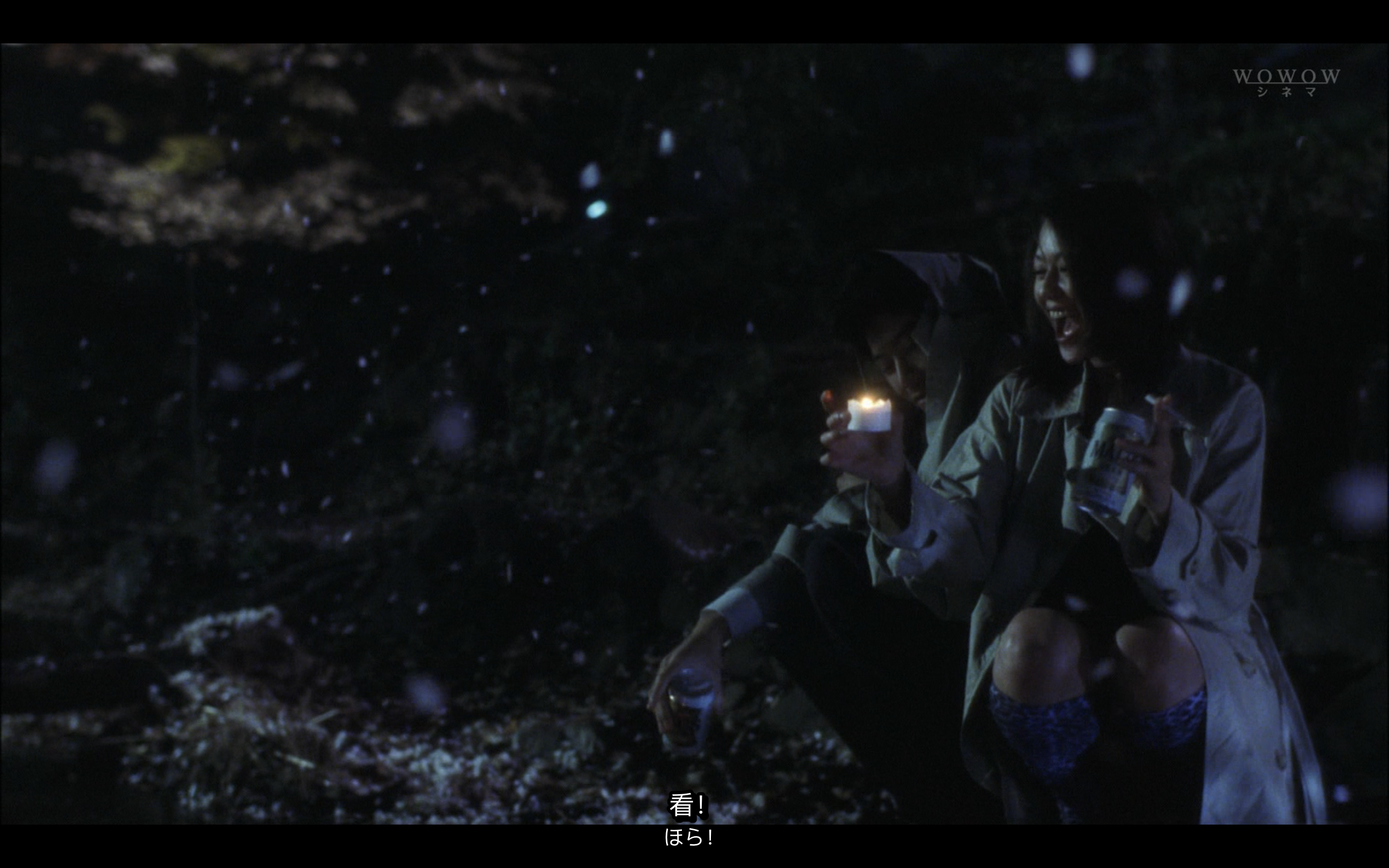 风花剧照的剧照