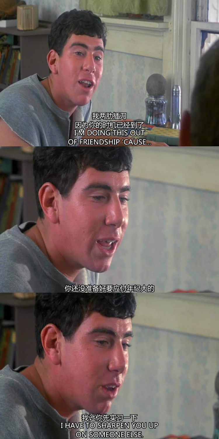 往事如烟剧照的剧照