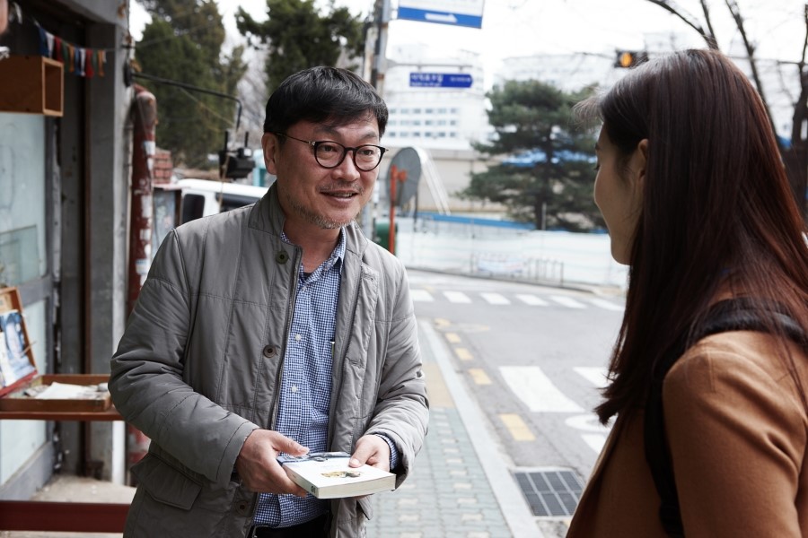 不是任何人女儿的海媛剧照的剧照