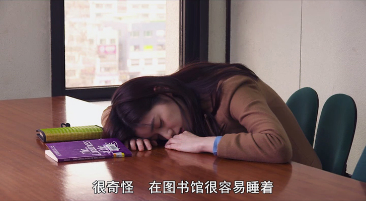 不是任何人女儿的海媛剧照的剧照