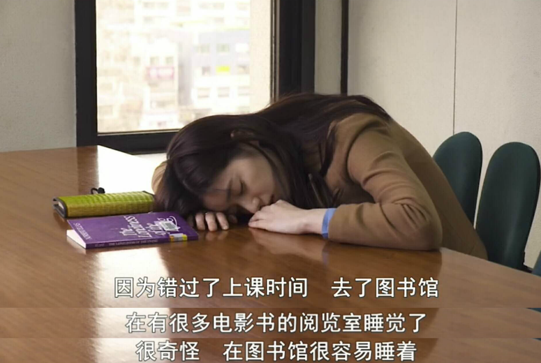 不是任何人女儿的海媛剧照的剧照