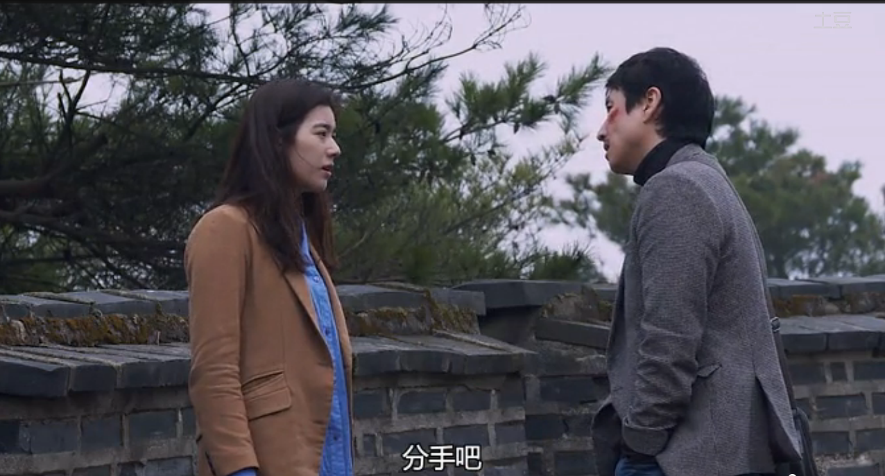 不是任何人女儿的海媛剧照的剧照