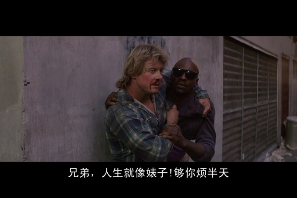 极度空间剧照的剧照