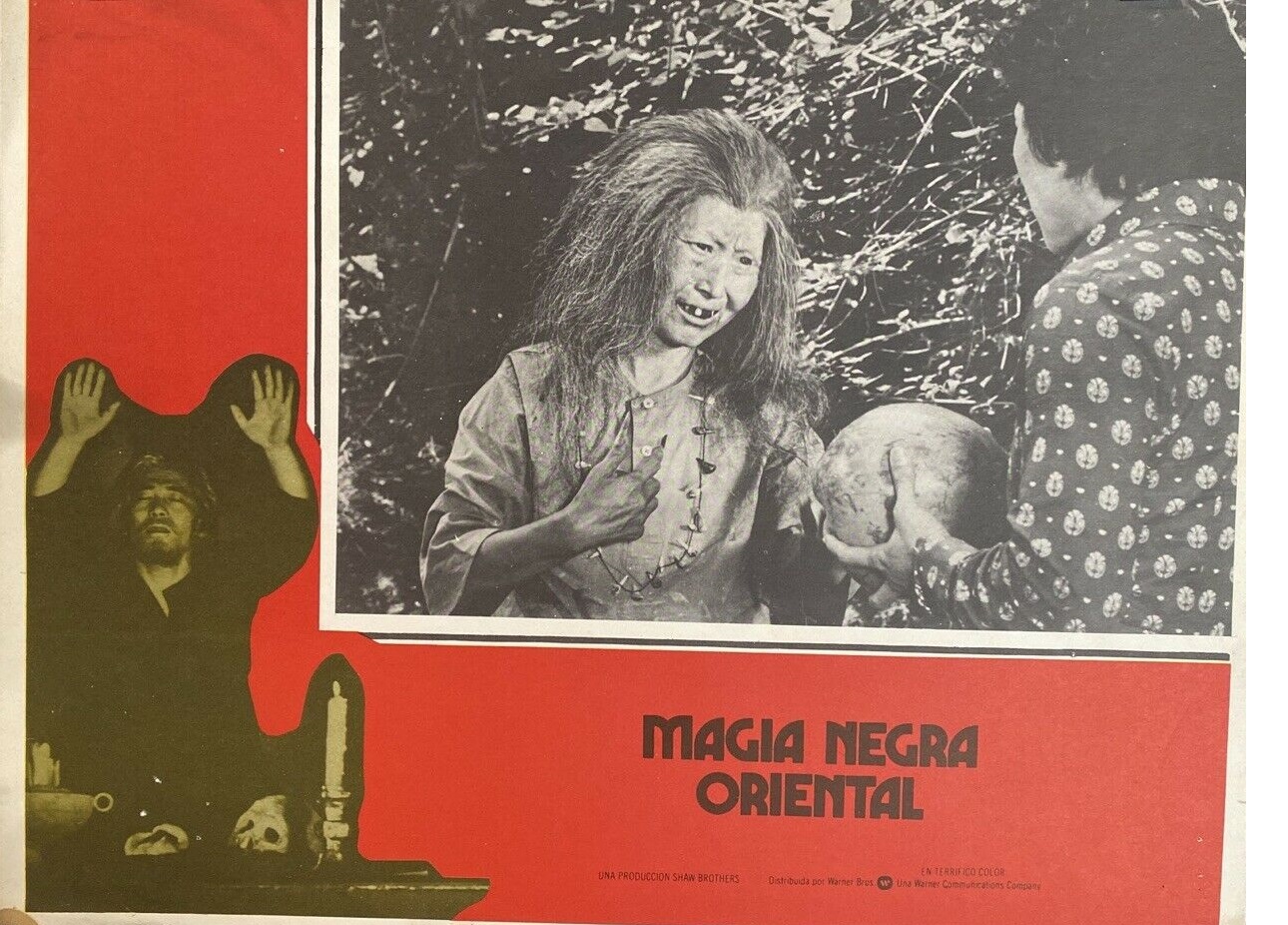 降头剧照的剧照