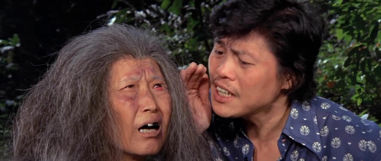 降头剧照的剧照