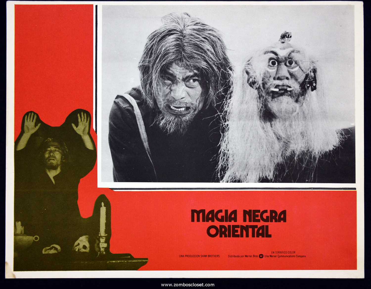 降头剧照的剧照