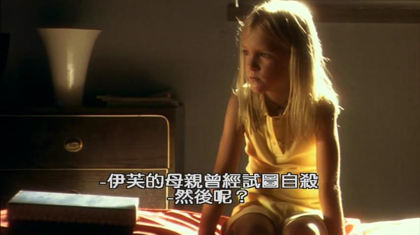 修女剧照的剧照