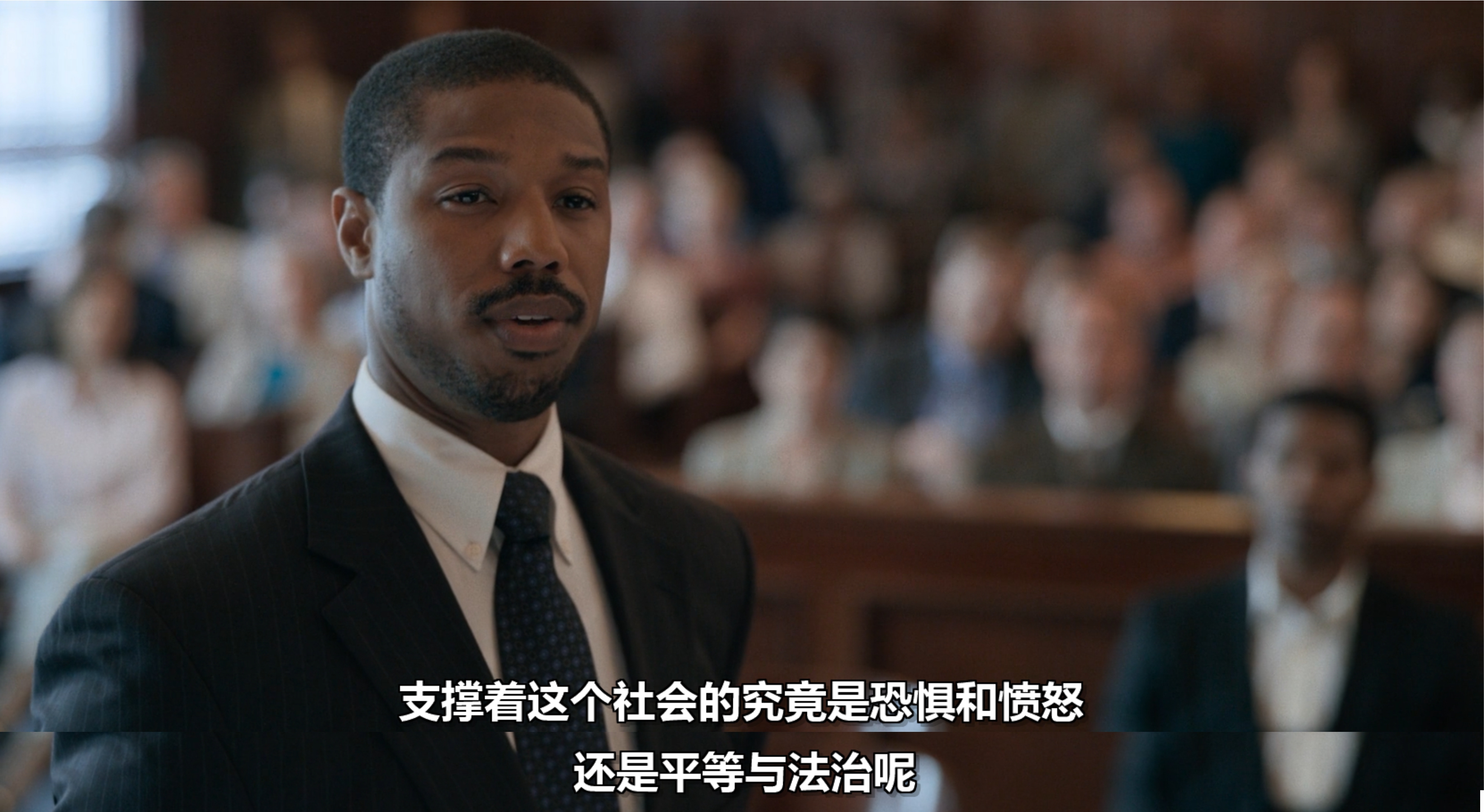 正义的慈悲剧照的剧照