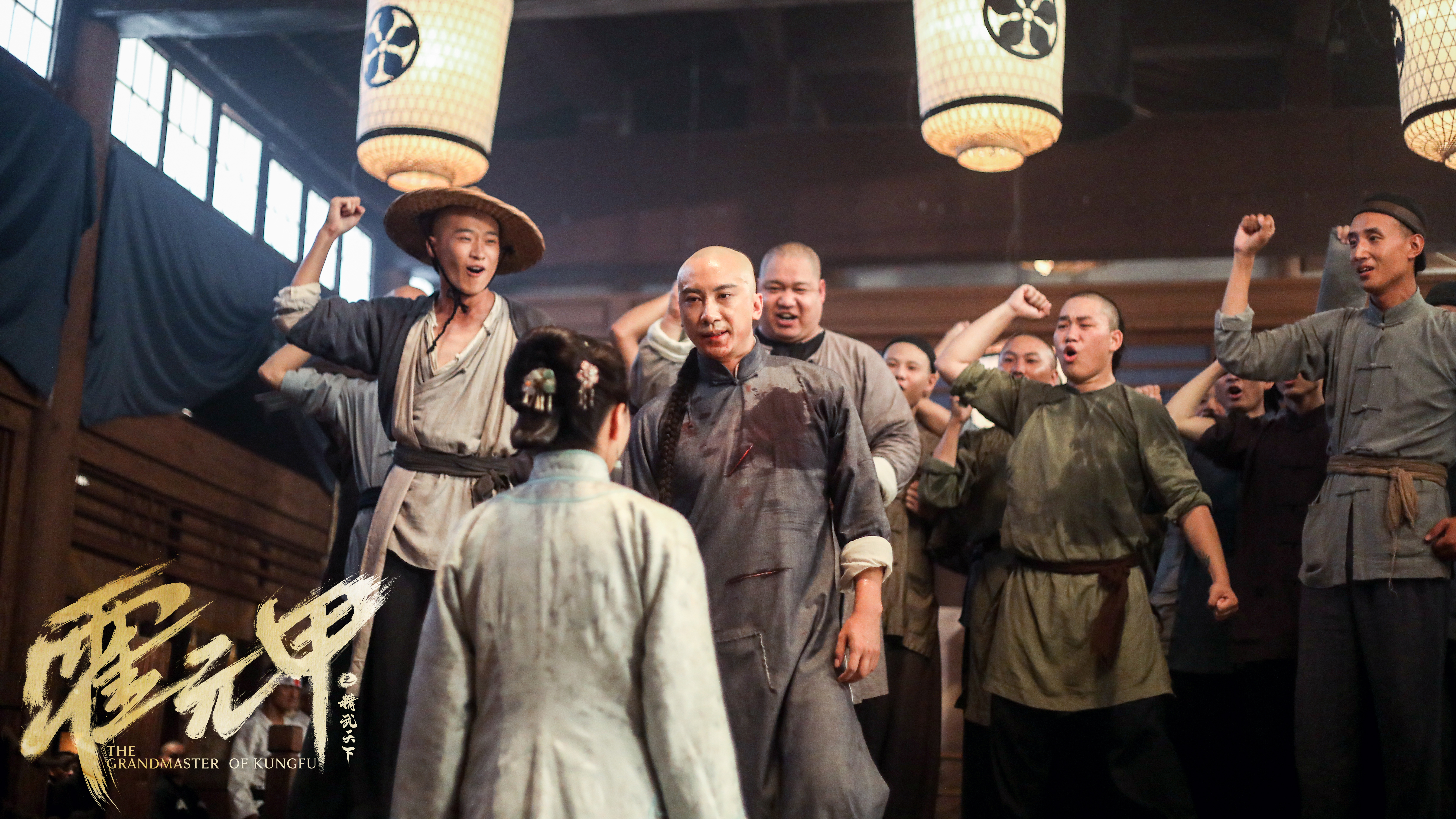 霍元甲之精武天下剧照的剧照