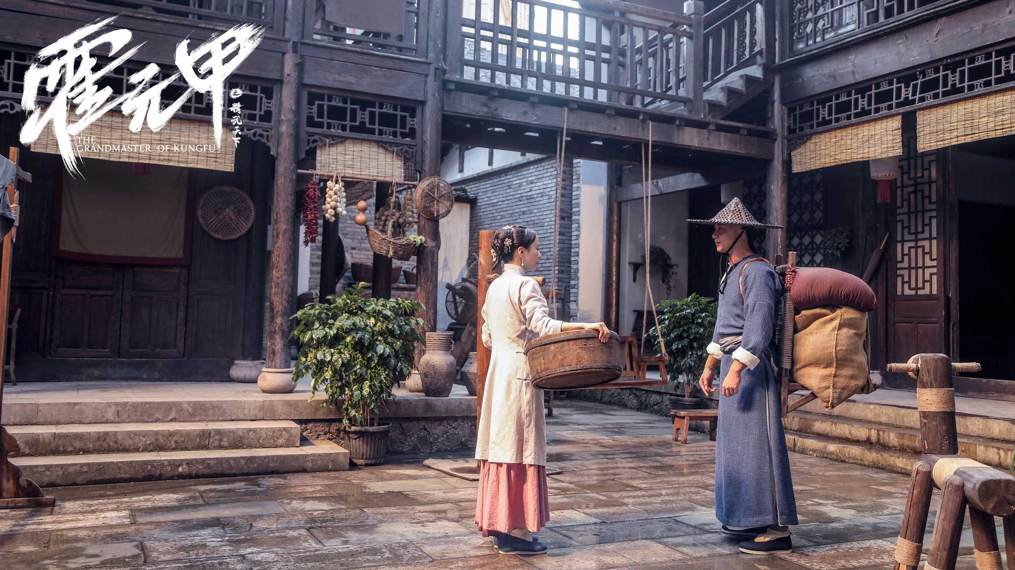 霍元甲之精武天下剧照的剧照