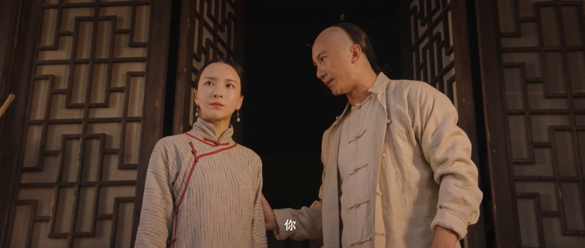 霍元甲之精武天下剧照的剧照