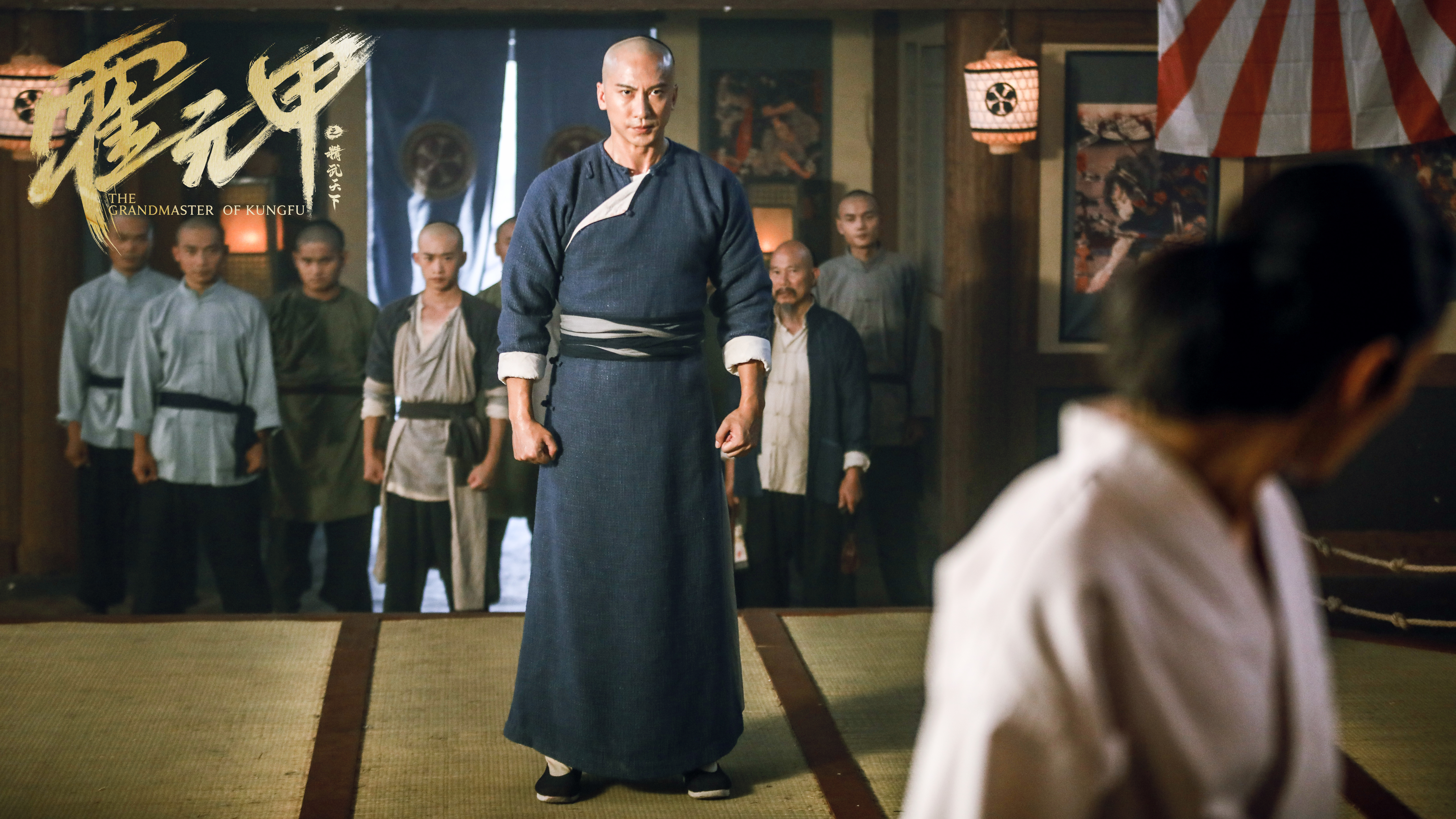 霍元甲之精武天下剧照的剧照