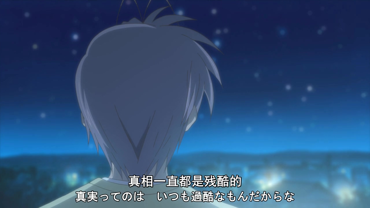 团子大家族第二季总集篇：在那苍绿的树下剧照的剧照