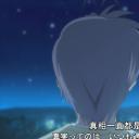 团子大家族第二季总集篇：在那苍绿的树下剧照