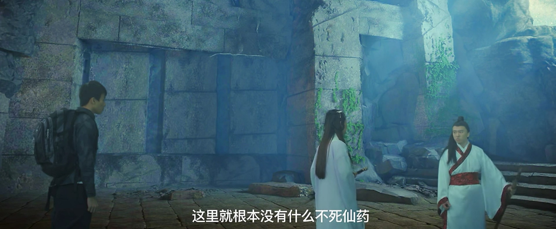 不死之身剧照的剧照