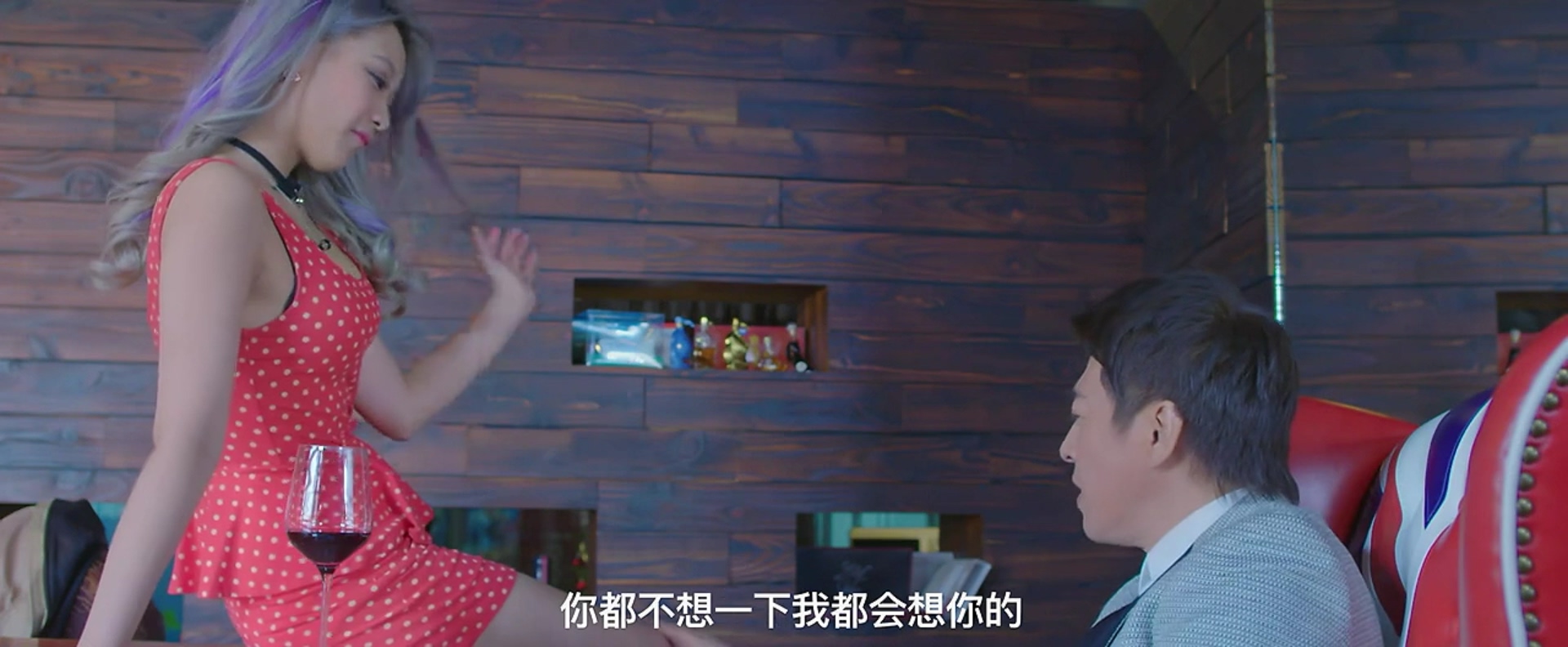 不死之身剧照的剧照