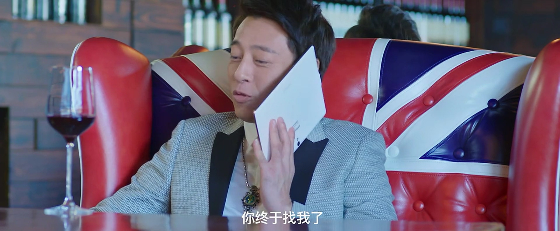 不死之身剧照的剧照