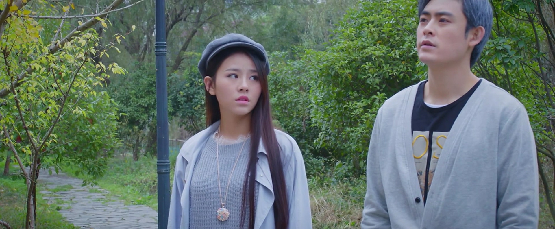 不死之身剧照的剧照