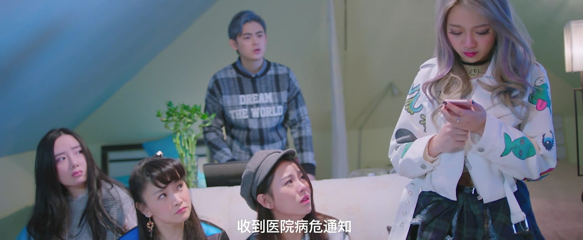 不死之身剧照的剧照