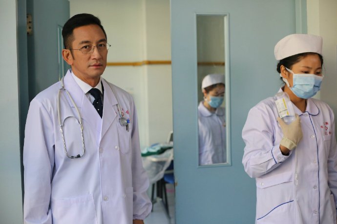 不死之身剧照的剧照