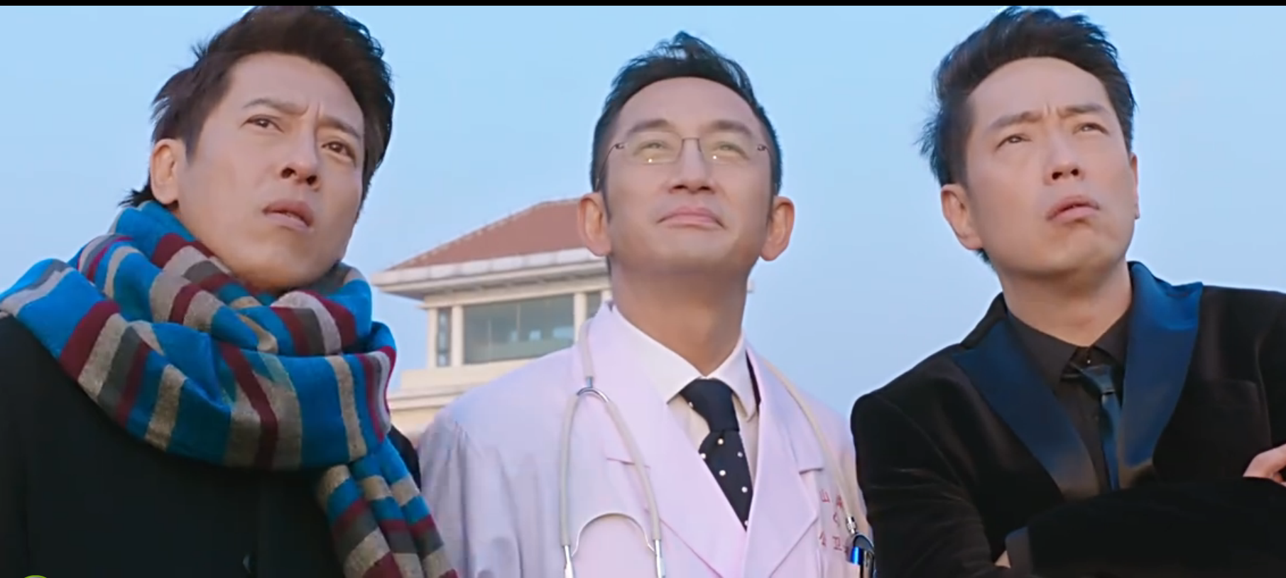 不死之身剧照的剧照