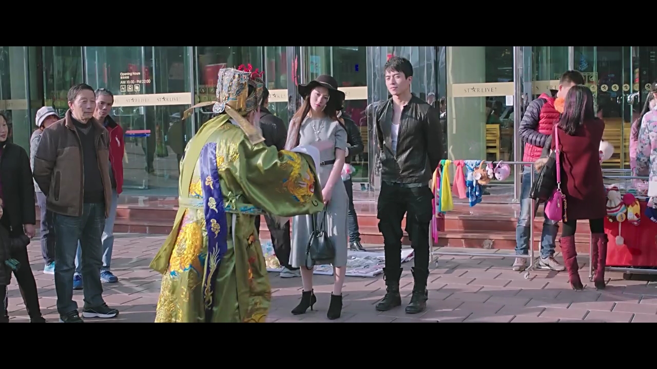 不死之身剧照的剧照