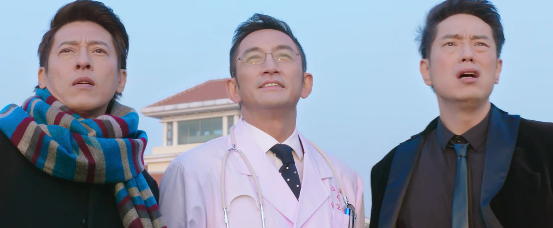 不死之身剧照的剧照