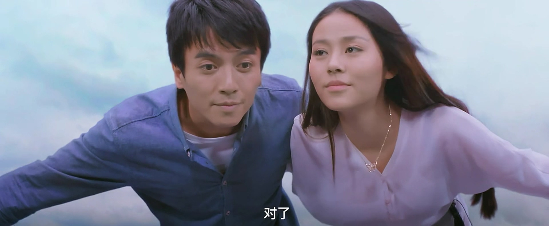 不死之身剧照的剧照