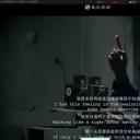 自行车与旧电钢剧照