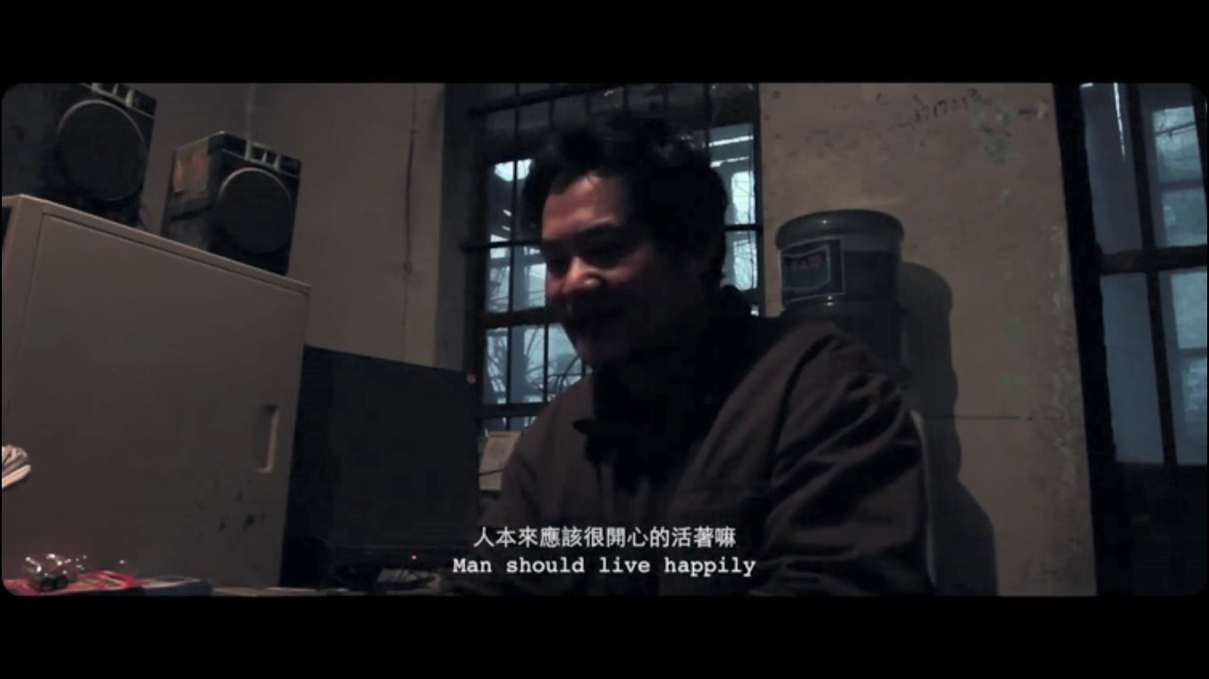 自行车与旧电钢剧照的剧照