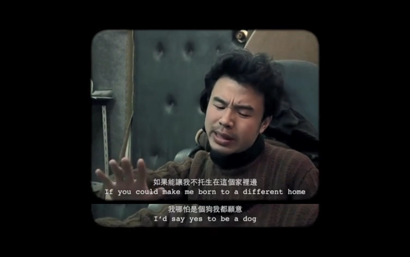 自行车与旧电钢剧照的剧照