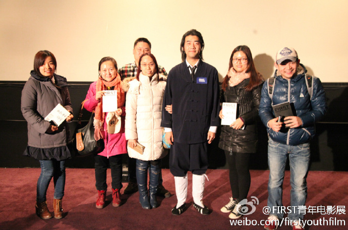 自行车与旧电钢剧照的剧照