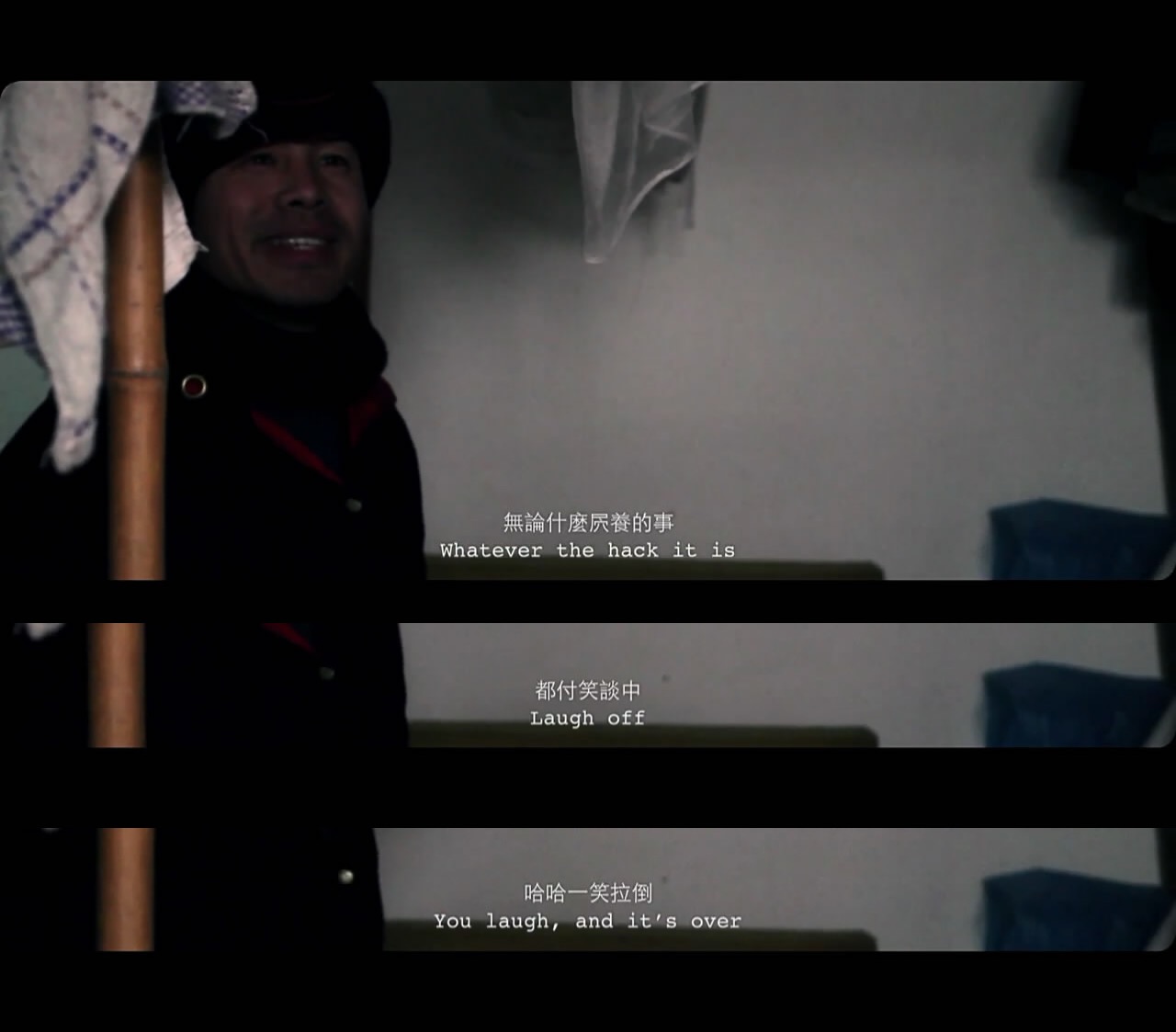 自行车与旧电钢剧照的剧照