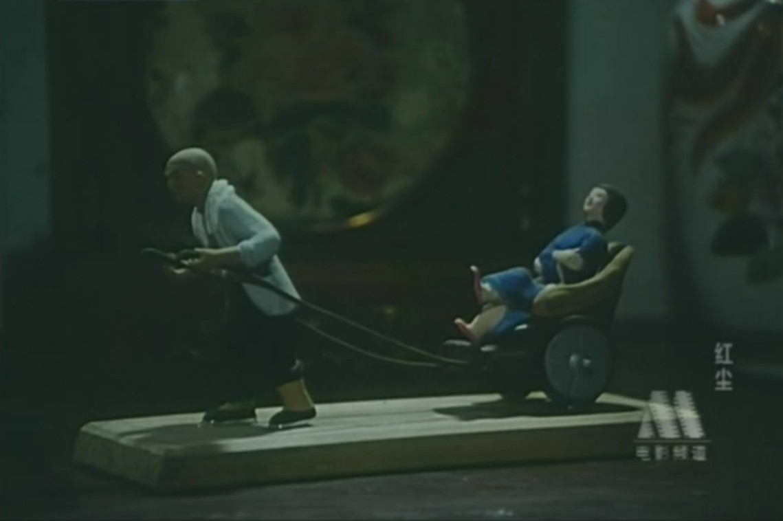 红尘剧照的剧照