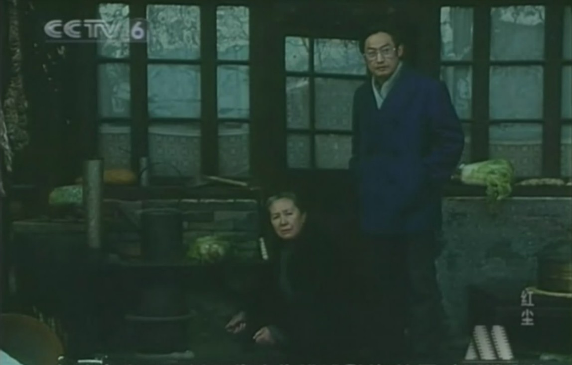 红尘剧照的剧照