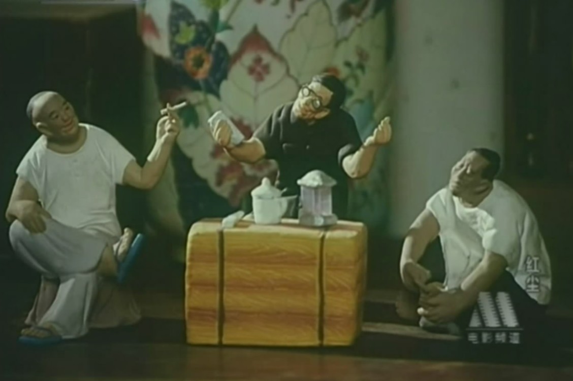 红尘剧照的剧照