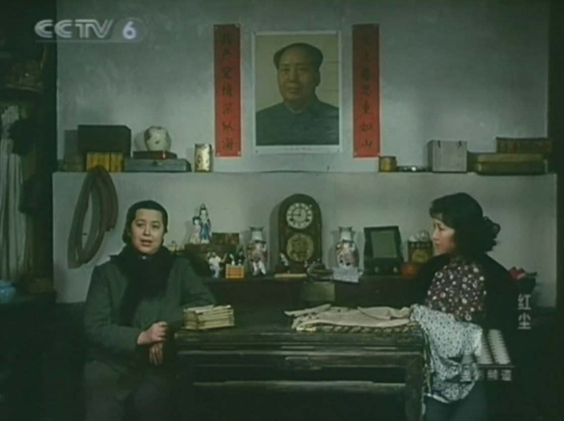 红尘剧照的剧照