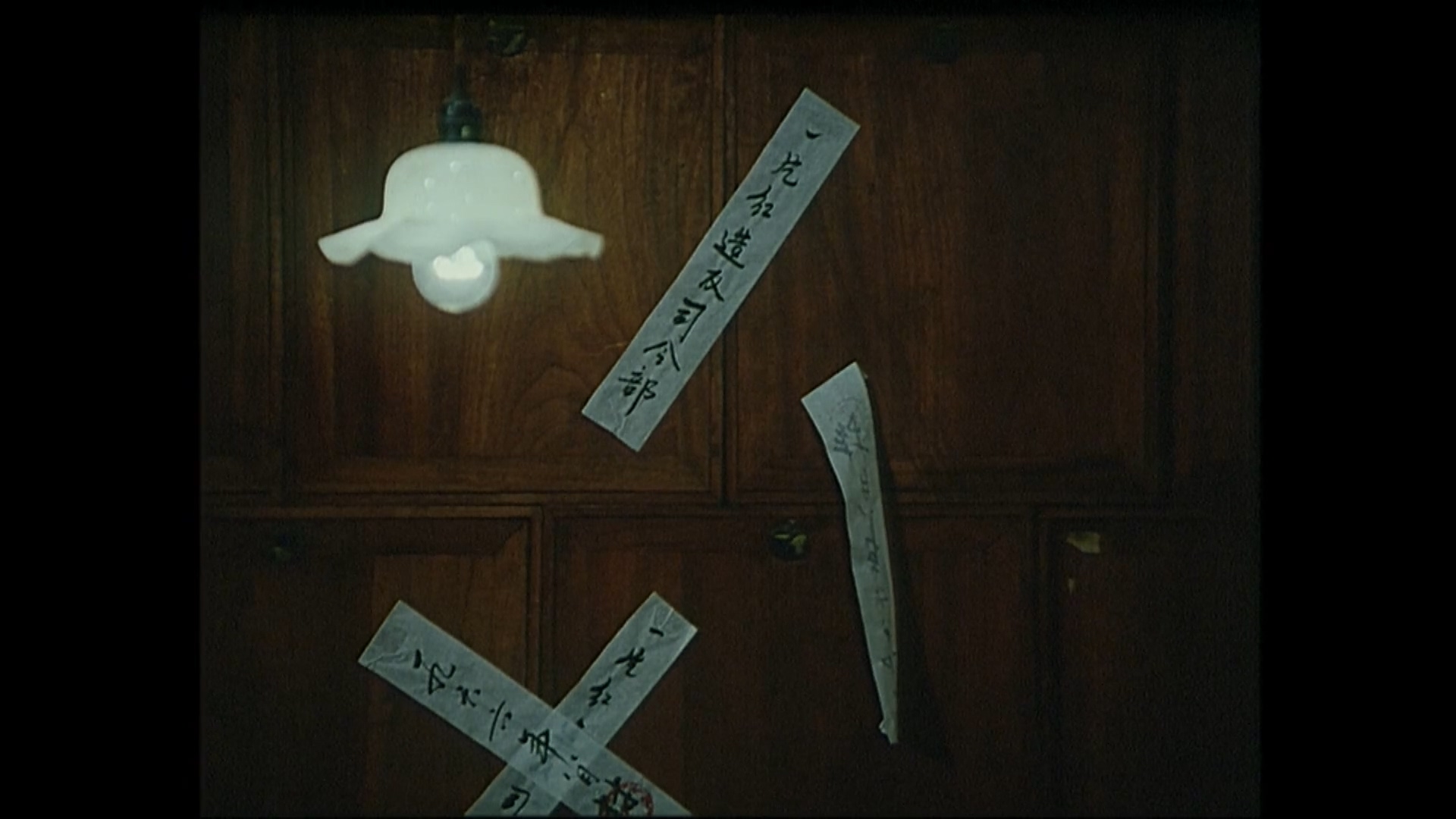 红尘剧照的剧照