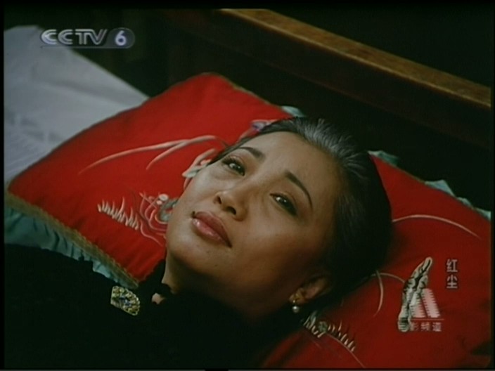 红尘剧照的剧照