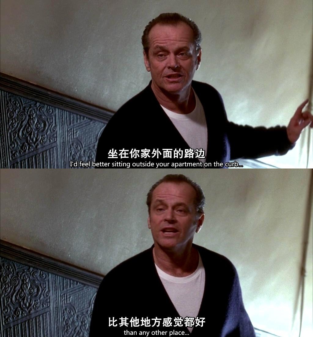 尽善尽美剧照的剧照