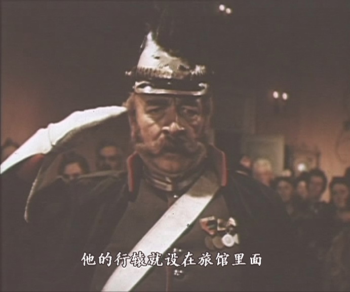 钦差大臣剧照的剧照