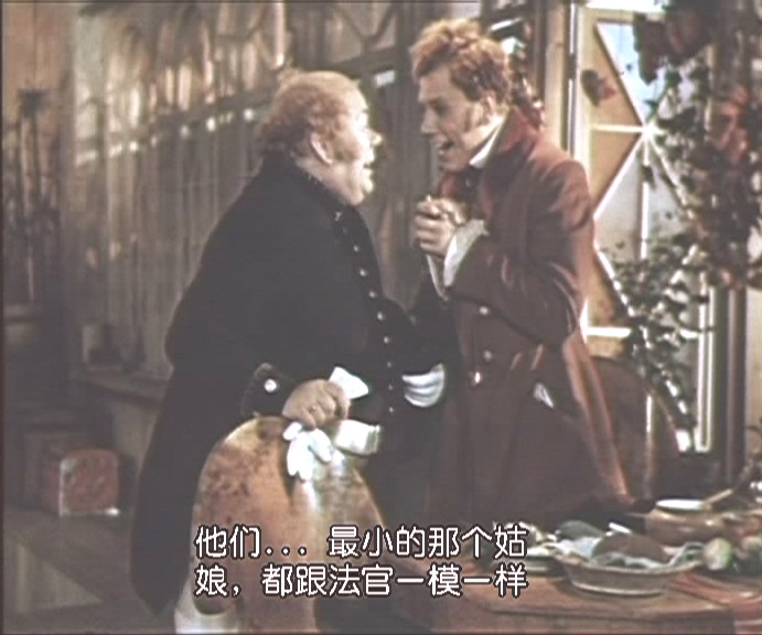 钦差大臣剧照的剧照