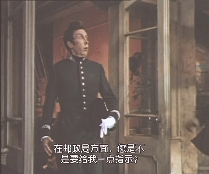 钦差大臣剧照的剧照