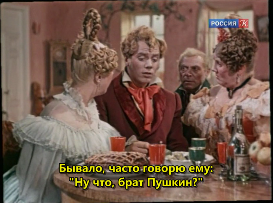 钦差大臣剧照的剧照