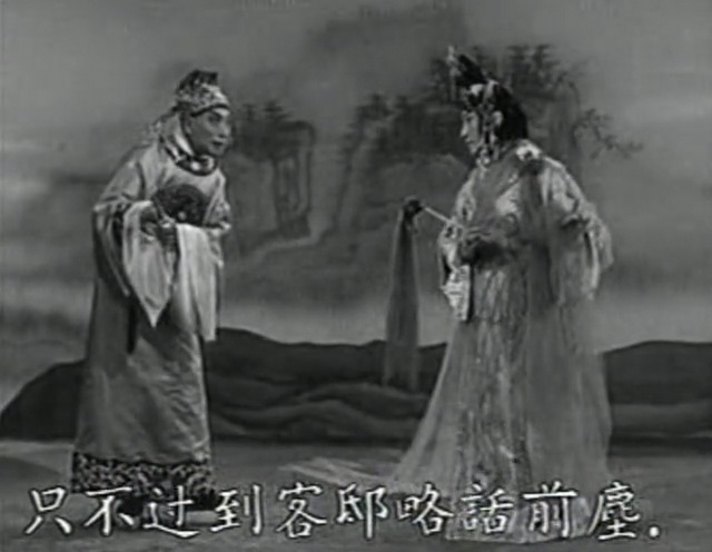 洛神剧照的剧照