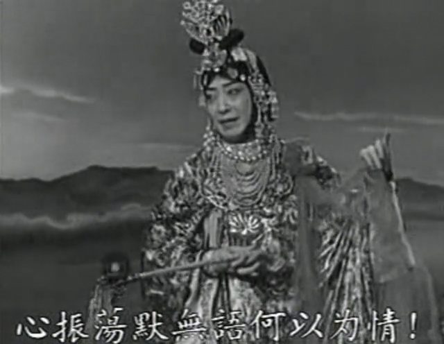 洛神剧照的剧照