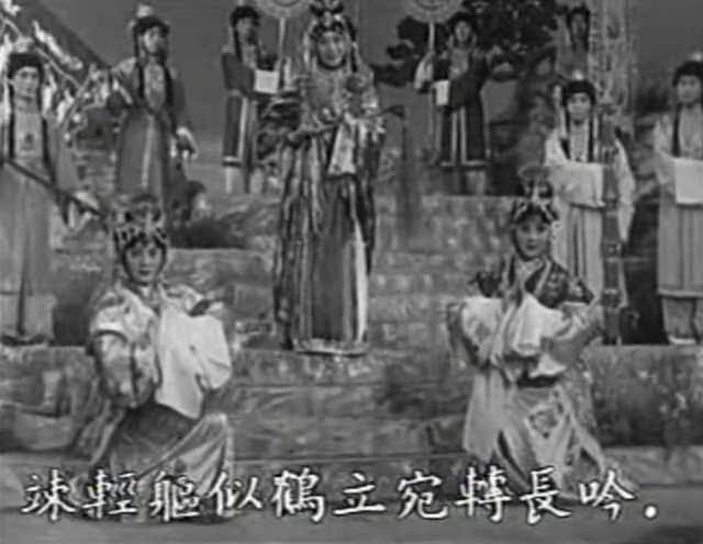 洛神剧照的剧照