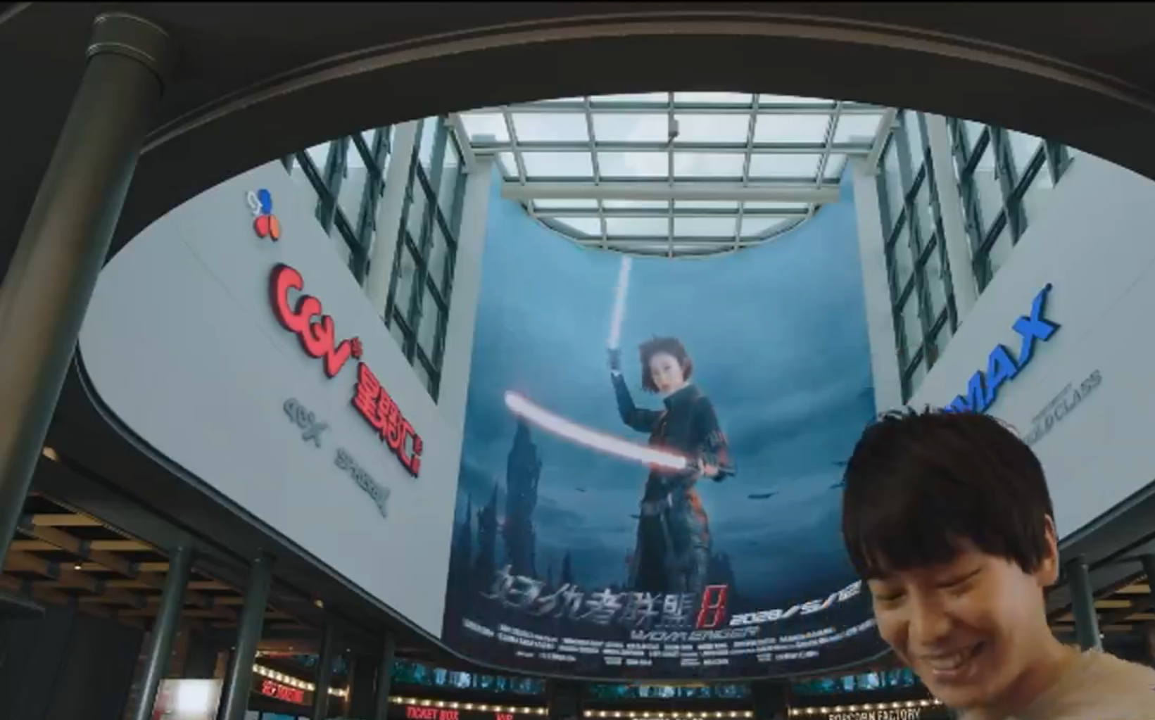 回到过去拥抱你剧照的剧照