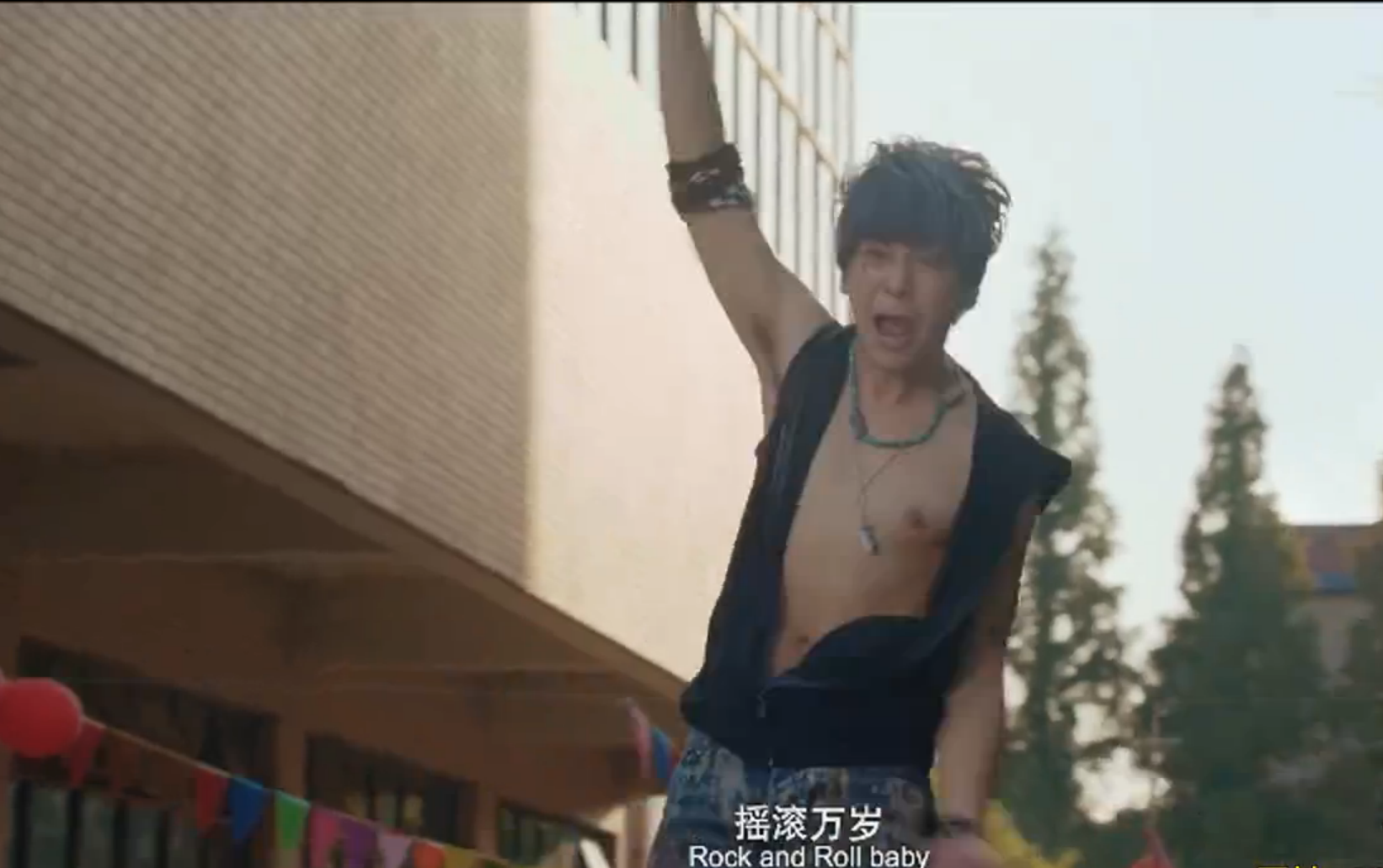 回到过去拥抱你剧照的剧照